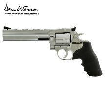 Dan Wesson Co2-Revolver 715 Lauflänge 6" 4,5 mm...