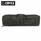 Coptex Gewehrfutteral 100 x 27 cm Schwarz