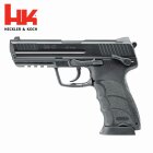 Heckler & Koch HK45 Softair-Pistole Kaliber 6 mm BB Gas Blowback (P18)