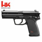 Heckler & Koch USP Metallschlitten Softair-Co2-Pistole Kaliber 6 mm BB NBB (P18)