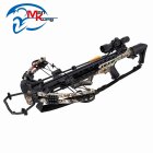 SET Compoundarmbrust Man Kung Kraken XB58 Forest Camo 200 lbs (P18)