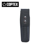 Coptex Gürtelholster für Mini...