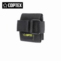 Coptex Handschuhhalterung mit Metallöse