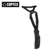 Coptex Schulterholster Modell II Schwarz