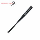 Baseballschläger Schwarz Scorpion Powerplay Aluminium 29 Zoll