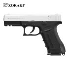 Zoraki 917 Schreckschuss Pistole Chrom 9 mm P.A.K. (P18)