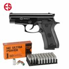 SET Ekol Firat P29 Rev. II Schreckschuss Pistole brüniert 9 mm P.A.K. (P18) + 50 Platzpatronen 9 mm P.A.K.