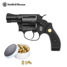 SET Smith & Wesson Chiefs Special Schreckschuss...