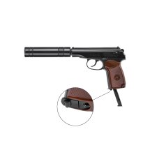 Umarex Legends PM KGB - Co2-Pistole 4,5 mm Stahl BB (P18)