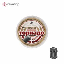 Kvintor Tornado - Spezialdiabolo Bleikern mit...