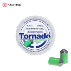 Kvintor Tornado Magnum - Spitzdiabolo Bleikern mit Kunstoffmantel 4,5 mm 0,58 g 100er Dose