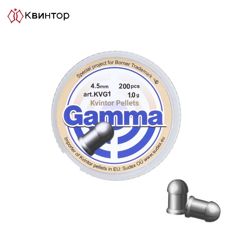 Kvintor Gamma - Rundkopfdiabolos 4,5 mm 200er Dose