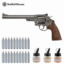 Superset Smith & Wesson M29 8 3/8 Zoll Hochglanzbrüniert Co2-Revolver Kaliber 4,5 mm BB (P18)