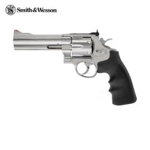 Smith & Wesson 629 Classic 5 Zoll Steel-Finish Co2-Revolver Kaliber 4,5 mm Diabolo (P18)