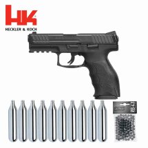 SET Heckler & Koch Defense Training Marker SFP9 T4E cal .43 Schwarz (P18) + Rubberballs T4E 100 Stück