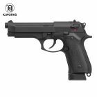 KJ Works M1911 Vollmetall Softair-Co2-Pistole Schwarz Kaliber 6 mm BB Blowback (P18)