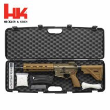 Komplettset Heckler & Koch HK416 A5 Grünbraun...