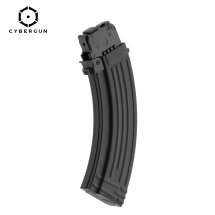 Ersatzmagazin Kalashnikov AK74/AK101/AKS74U - 4,5 mm Stahl BB 18 Schuss Kapazität