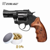 SET Zoraki R1 2,5 Zoll Lauf Schreckschuss Revolver Shiny Special 9 mm R.K. (P18) + 50 Platzpatronen 9 mm R.K.