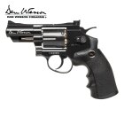 Dan Wesson 2,5" Softair-Co2-Revolver Schwarz Vollmetall Kaliber 6 mm BB (P18)