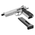 Komplettset CZ 75 SP-01 Shadow Softair-Co2-Pistole Urban Grey Kaliber 6 mm BB Blowback (P18)