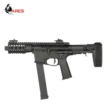 Ares M4 45 Pistol S Class-S S-AEG Softair-Gewehr Kaliber...