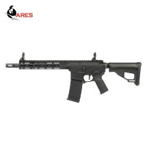 Ares Gel Blaster M-Lok M S-AEG Softair-Gewehr Kaliber 8...