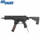 Sig Sauer ProForce MPX S-AEG / HPA Softair-Gewehr Kaliber 6 mm BB Schwarz (P18)