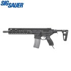 Sig Sauer MCX Virtus S-AEG / HPA Softair-Gewehr Kaliber 6 mm BB Schwarz (P18)