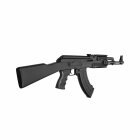 Kalashnikov AK47 Tactical S-AEG Softair-Gewehr Kaliber 6 mm BB Schwarz (P18)