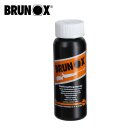 Brunox Waffenpflegespray 100 ml Tropfflasche
