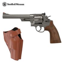 Holsterset Smith & Wesson M29 6,5 Zoll...