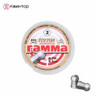Kvintor Gamma - Rundkopfdiabolos 4,5 mm 250er Dose 0,79 g