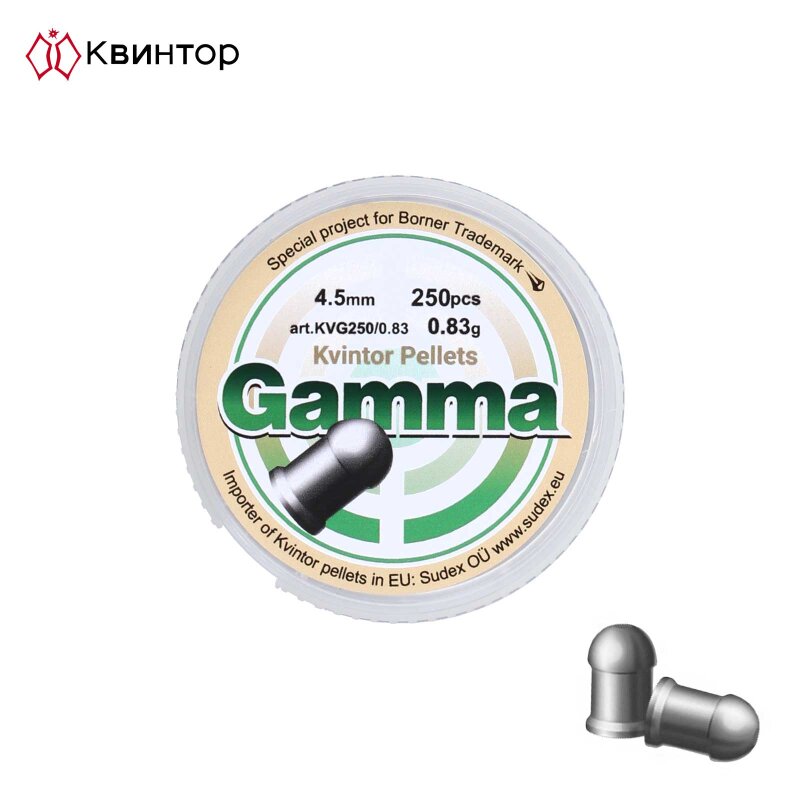Kvintor Gamma - Rundkopfdiabolos 4,5 mm 250er Dose 0,83 g