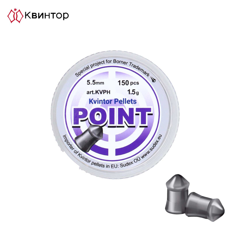Kvintor Pointed - Spitzkopfdiabolos 5,5 mm 150er Dose 1,5 g