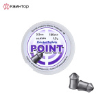 Kvintor Pointed - Spitzkopfdiabolos 5,5 mm 150er Dose 1,5 g