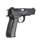Komplettset CZ 75 Softair-Pistole Schwarz Kaliber 6 mm BB Gas Blowback (P18)
