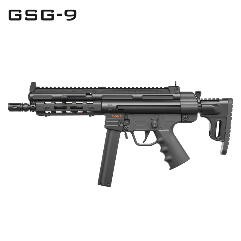 GSG-9 Rifle AEG Softair-Gewehr Kaliber 6 mm BB Schwarz (P14)