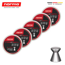 Norma S-Target Match Diabolos 5,5 mm - 5 Dosen