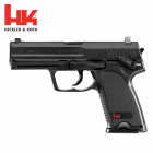 Modell II. Wahl - Heckler & Koch USP 4,5 mm BB (P18) Co2-Pistole