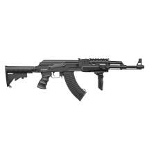 Kofferset ASG Arsenal AR-M7T S-AEG Softair-Gewehr Schwarz Kaliber 6 mm BB (P18)