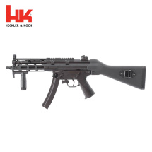 Heckler & Koch MP5 Sportsline EyeTrace S-AEG...