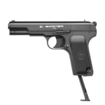 Borner TT-M Co2 Pistole 4,5 mm BB (P18)