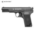Borner TT-M Co2 Pistole 4,5 mm BB (P18)