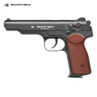 Borner APS Co2 Pistole 4,5 mm BB Blowback (P18)