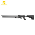 Reximex Force 1 Pressluftgewehr 5,5 mm (P18)
