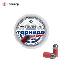 Kvintor Tornado Magnum - Spitzdiabolo Bleikern mit...