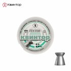 Kvintor Wadcutter - Flachkopfdiabolos 4,5 mm 300er Dose