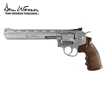 Co2 Revolver Dan Wesson 8" 4,5 mm Stahl BB Silber (P18)