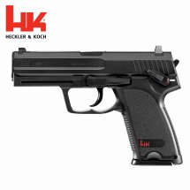 Heckler & Koch USP 4,5 mm BB (P18) Co2-Pistole